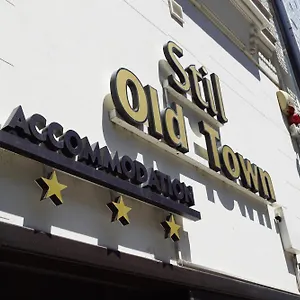 Stil Old Town فندق